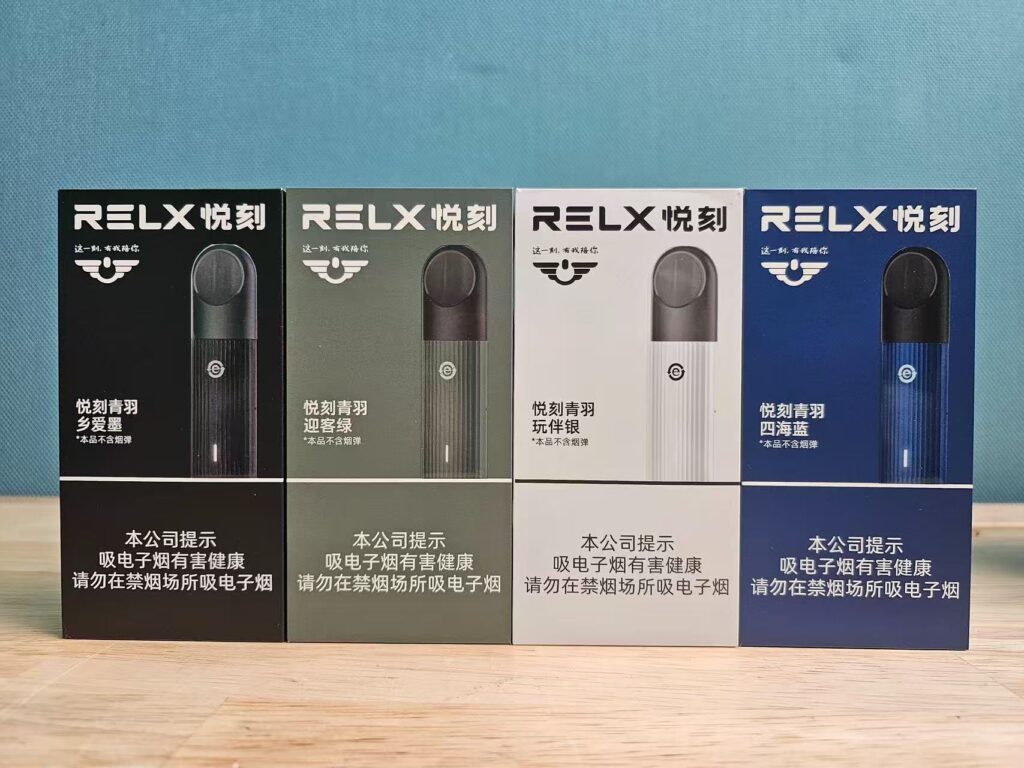 RELX悦刻青羽国标烟杆四海蓝乡爱墨迎客绿玩伴银4色对比与烟弹通用实测