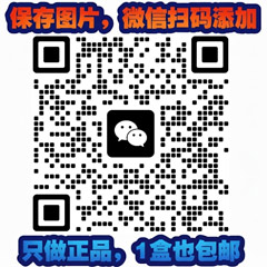 广告