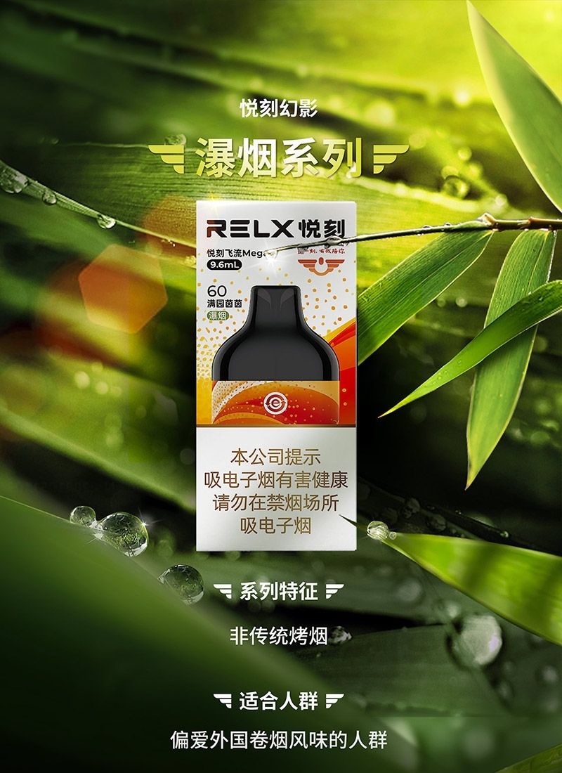 20251009123701_80881